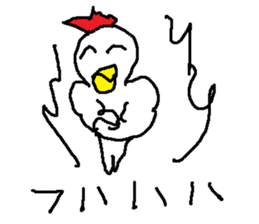 tikitikitikinn sticker #15806642