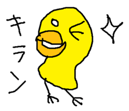 tikitikitikinn sticker #15806646