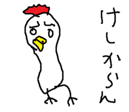 tikitikitikinn sticker #15806648