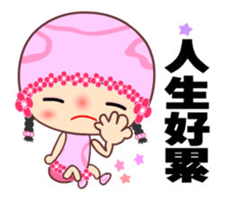 Pink pink flower sticker #15806664