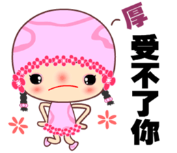 Pink pink flower sticker #15806673