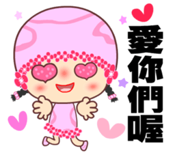 Pink pink flower sticker #15806681