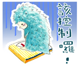 Palabubii daily life -1 sticker #15806707