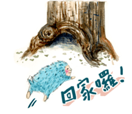 Palabubii daily life -1 sticker #15806726