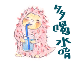 Palabubii daily life -1 sticker #15806742