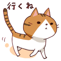 u-nya&ku-nya sticker #15806746