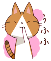 u-nya&ku-nya sticker #15806747