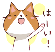 u-nya&ku-nya sticker #15806748