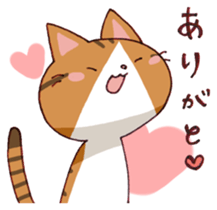 u-nya&ku-nya sticker #15806749