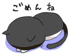 u-nya&ku-nya sticker #15806750