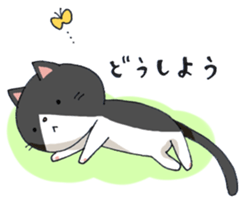 u-nya&ku-nya sticker #15806751