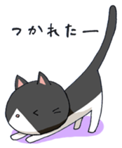 u-nya&ku-nya sticker #15806752