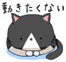 u-nya&ku-nya sticker #15806753