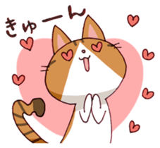 u-nya&ku-nya sticker #15806754