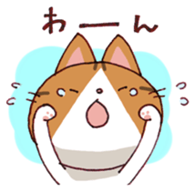 u-nya&ku-nya sticker #15806755