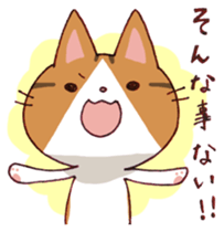 u-nya&ku-nya sticker #15806756