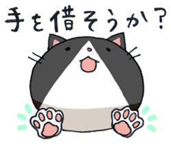 u-nya&ku-nya sticker #15806758