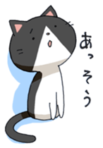 u-nya&ku-nya sticker #15806761