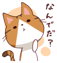 u-nya&ku-nya sticker #15806762