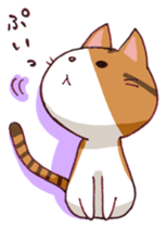 u-nya&ku-nya sticker #15806763