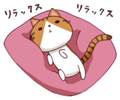 u-nya&ku-nya sticker #15806765