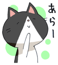 u-nya&ku-nya sticker #15806766