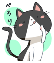 u-nya&ku-nya sticker #15806768