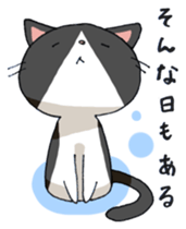 u-nya&ku-nya sticker #15806769