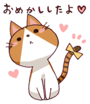 u-nya&ku-nya sticker #15806771