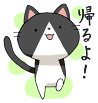 u-nya&ku-nya sticker #15806775