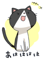 u-nya&ku-nya sticker #15806777