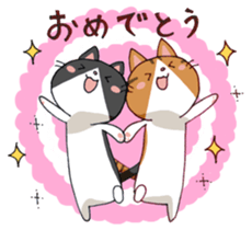 u-nya&ku-nya sticker #15806778