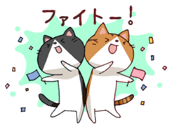 u-nya&ku-nya sticker #15806779