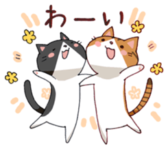 u-nya&ku-nya sticker #15806781
