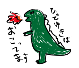 sticker of HIDEYUKI sticker #15806791