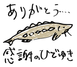 sticker of HIDEYUKI sticker #15806796