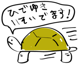 sticker of HIDEYUKI sticker #15806804