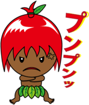 Okinawa fairy Kijimuner sticker #15806820