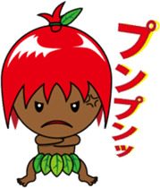 Okinawa fairy Kijimuner sticker #15806820