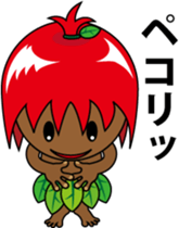 Okinawa fairy Kijimuner sticker #15806826