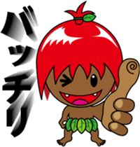 Okinawa fairy Kijimuner sticker #15806843