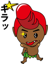 Okinawa fairy Kijimuner sticker #15806844