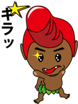 Okinawa fairy Kijimuner sticker #15806844