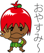 Okinawa fairy Kijimuner sticker #15806851