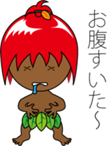 Okinawa fairy Kijimuner sticker #15806854
