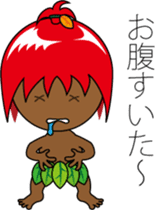 Okinawa fairy Kijimuner sticker #15806854