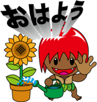 Okinawa fairy Kijimuner sticker #15806855