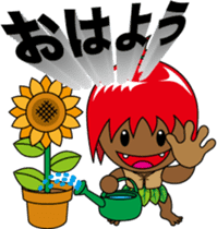 Okinawa fairy Kijimuner sticker #15806855