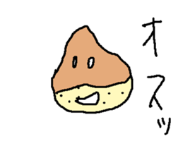 kurimaronntyann sticker #15806866