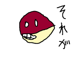 kurimaronntyann sticker #15806870